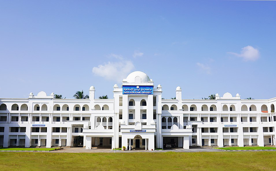 Darul Huda Islamic University